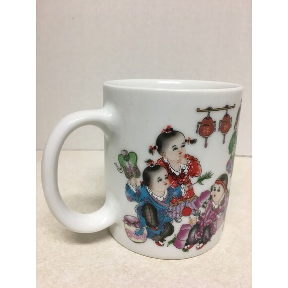Jingdezhen Chinese Porcelain Rare 12oz. Tea Cup Mug Children Playing - Picture 3 of 6